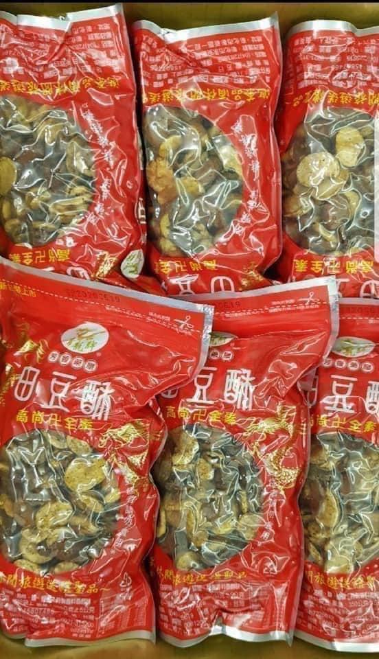 彰化老字號 《青龍牌》芳香藥膳 田豆酥 