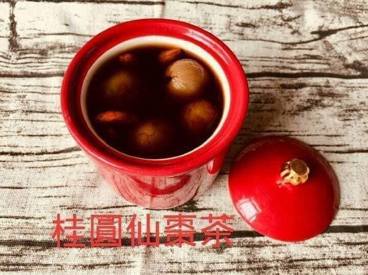 天然ㄟ尚好 德豐農場自產自銷無毒仙草乾