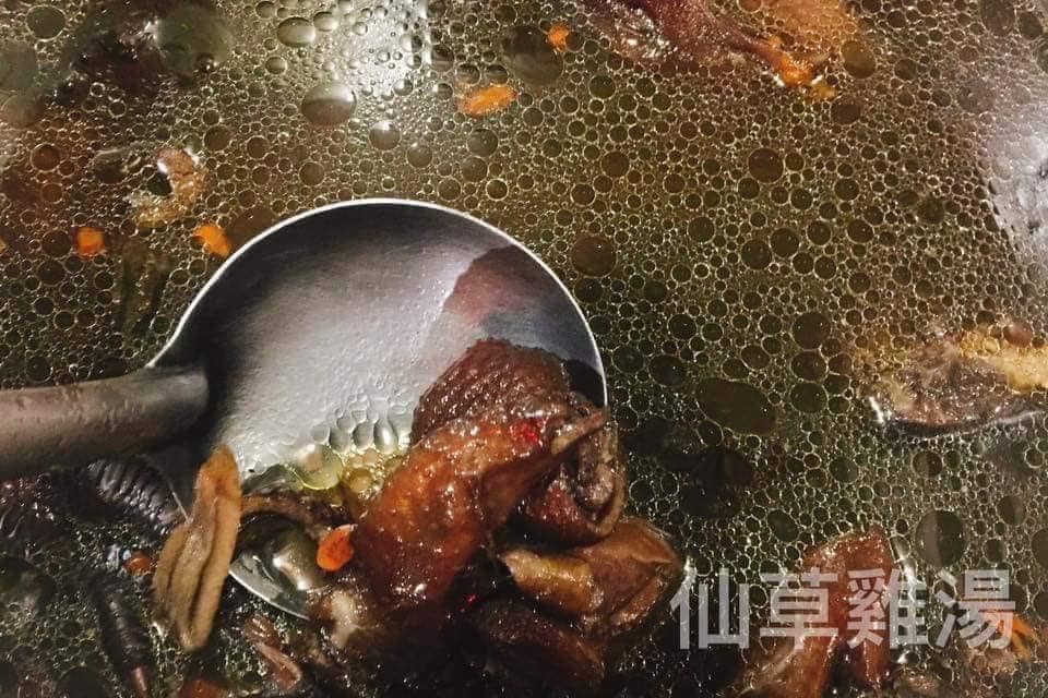 天然ㄟ尚好 德豐農場自產自銷無毒仙草乾