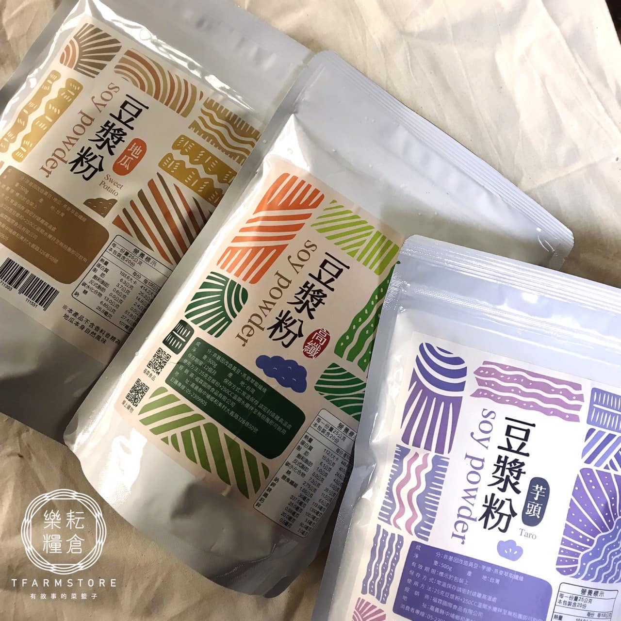 樂耘糧倉|高纖豆漿粉