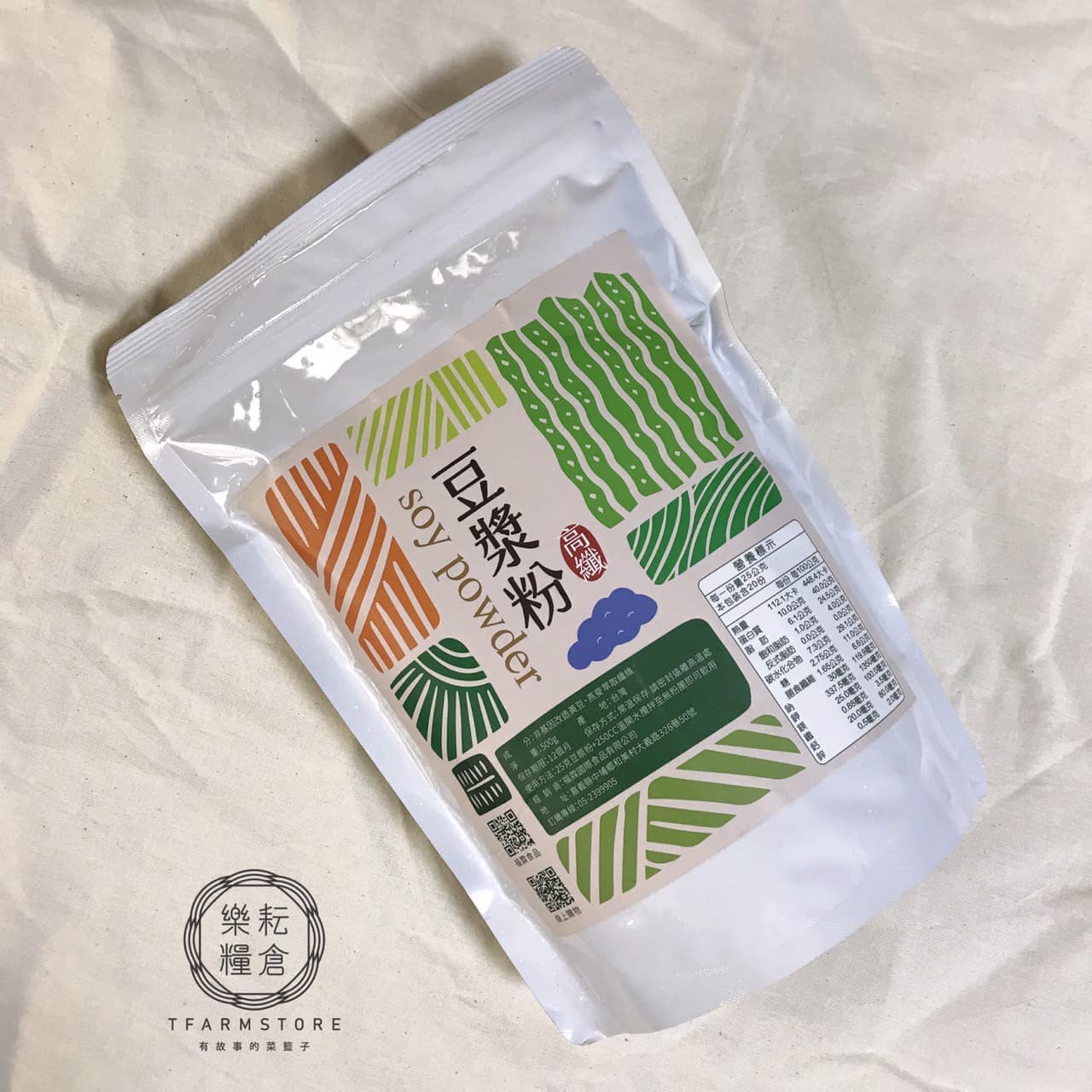 樂耘糧倉|高纖豆漿粉