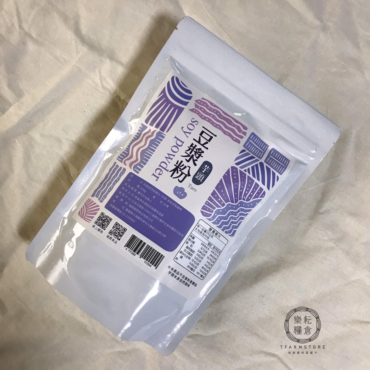 樂耘糧倉|高纖豆漿粉