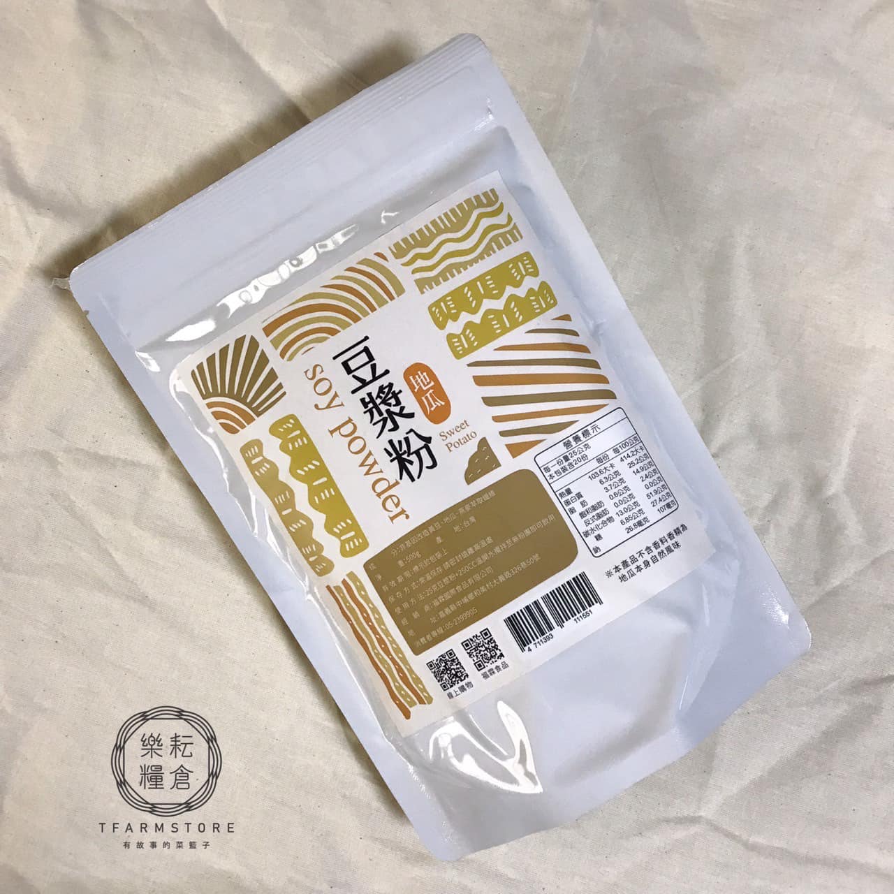 樂耘糧倉|高纖豆漿粉