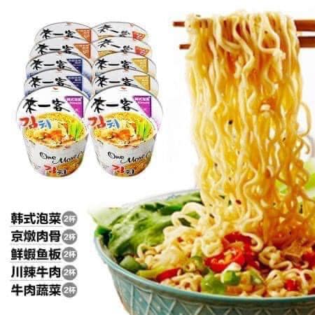 來一客杯麵(單杯)