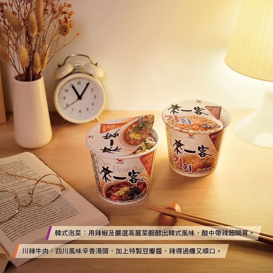 來一客杯麵(單杯)