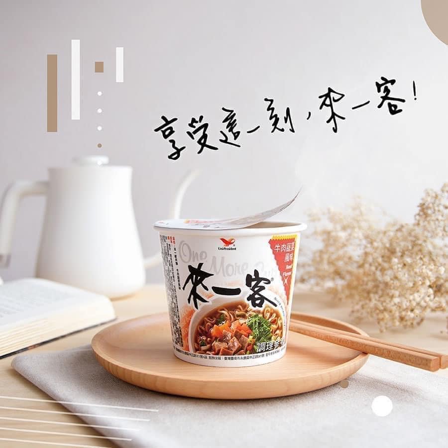 來一客杯麵(單杯)