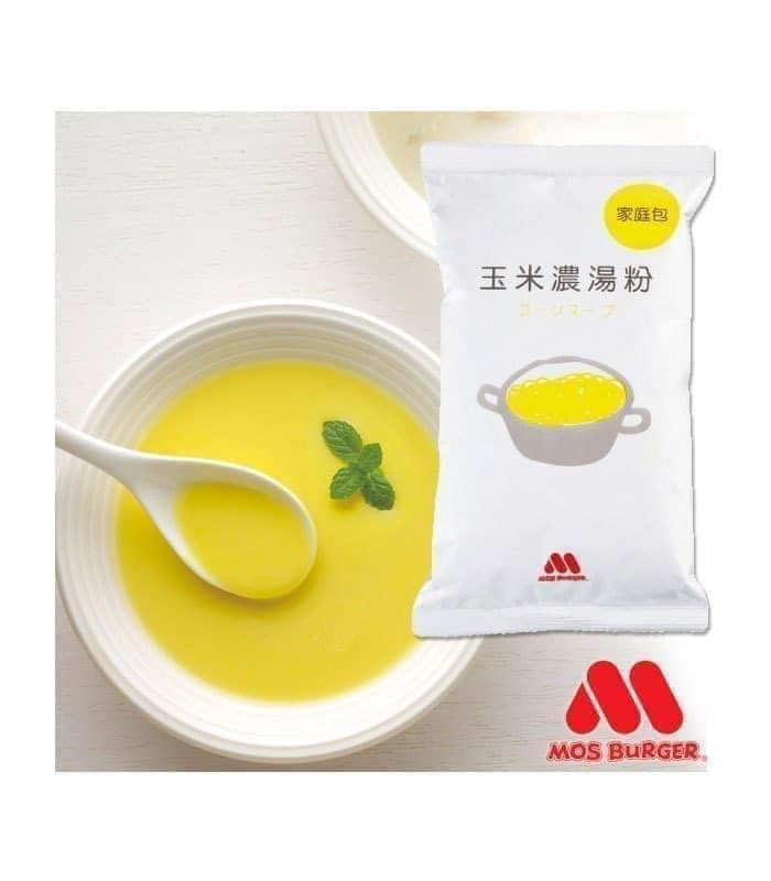 超火紅的MOS摩斯漢堡濃湯粉 (家庭號)