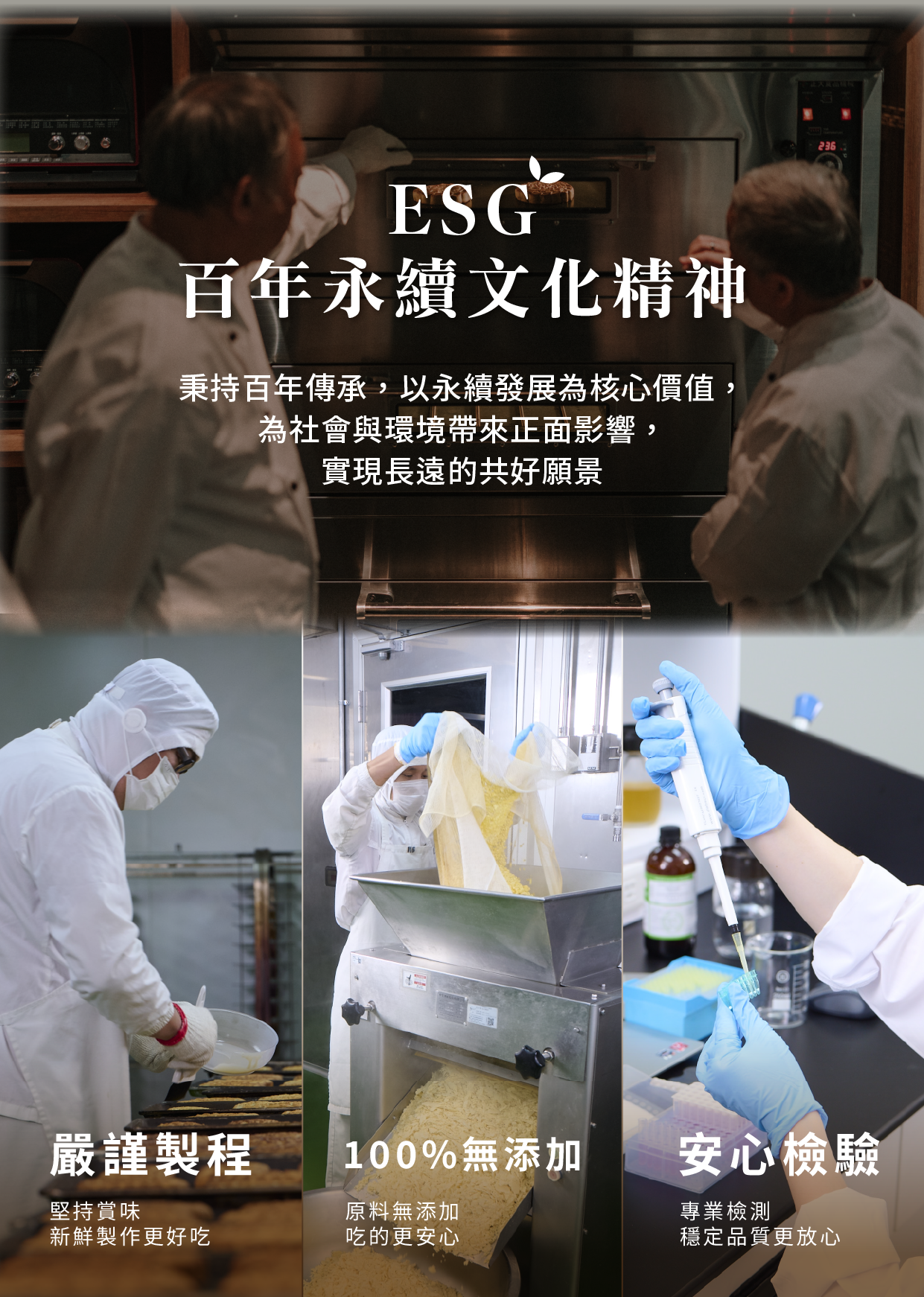 〔2025春節〕滿福大富翁-戳戳樂禮盒