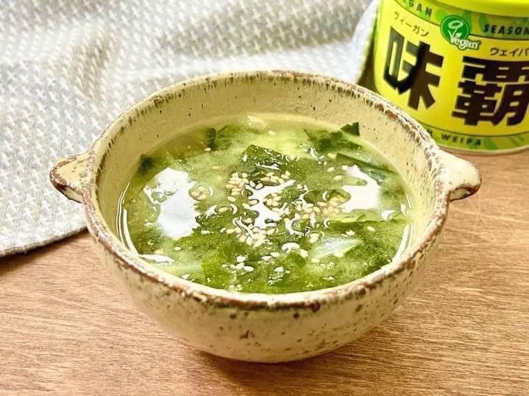 日本神戶🇯🇵唐人街 味霸 調味神器 （250g）