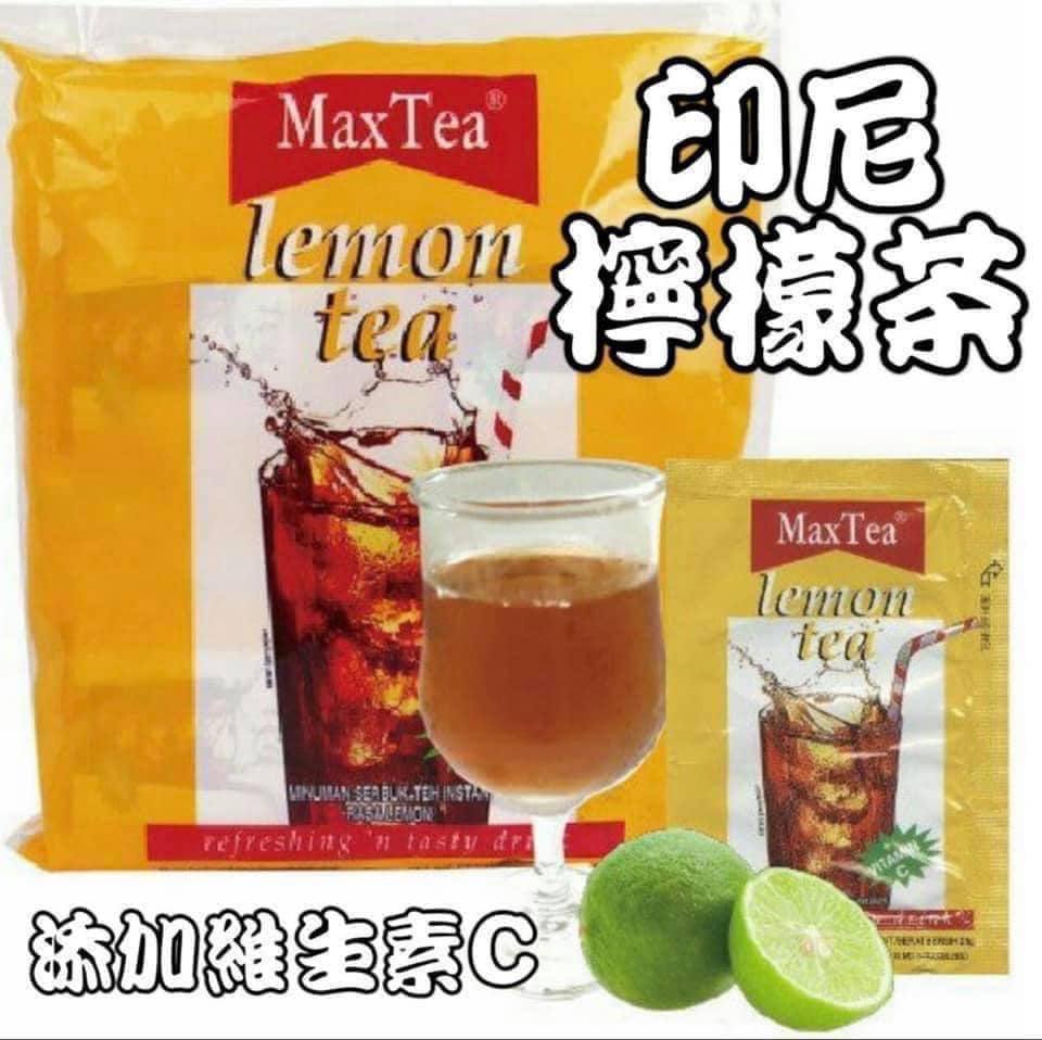 Max Tea Tarikk印尼拉茶 🍋🍹檸檬紅茶