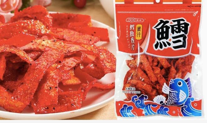 惠香食品 魚片系列~古早味零嘴!