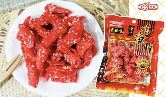 惠香食品 魚片系列~古早味零嘴!