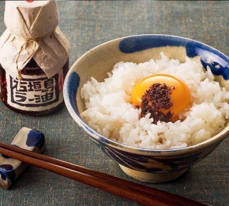 日本 邊銀食堂 石垣島辣