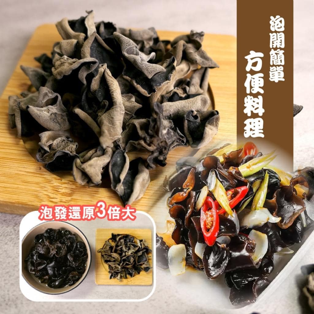 小農商品 爽脆川耳70g