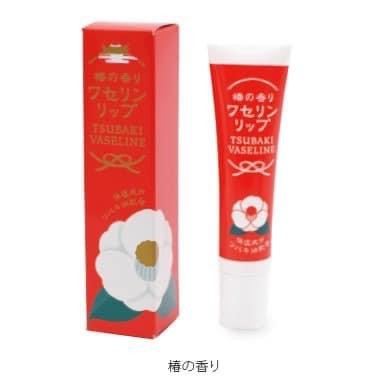 日本製 🔥ALWAYS大爆單🔥奈良雪之元 🍁秋冬限定🍁 保濕凡士林 💄潤唇膏