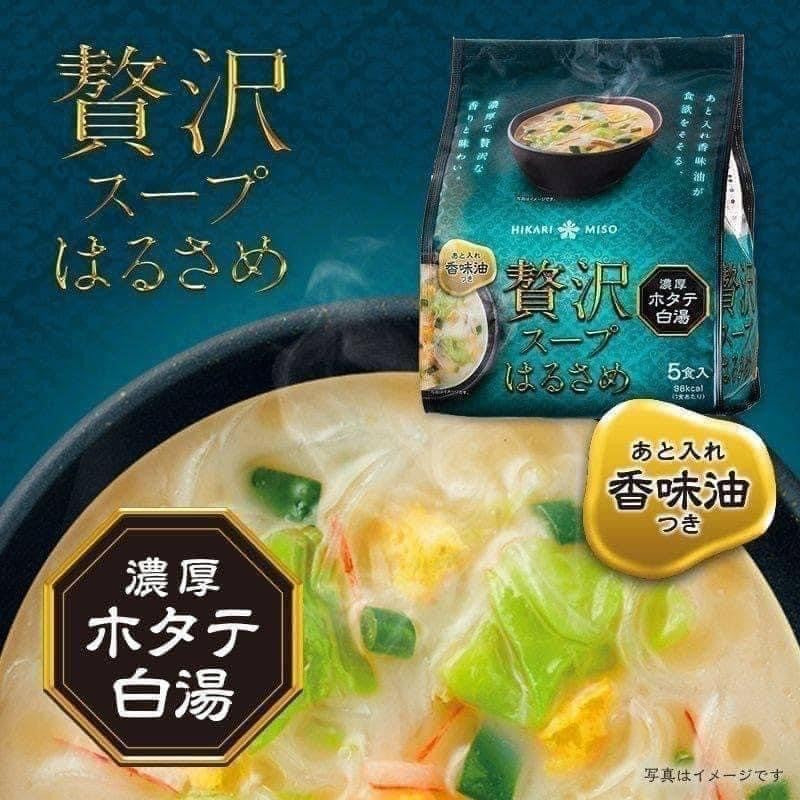 日本 HIKARI 奢華湯頭春雨(冬粉湯）🥣