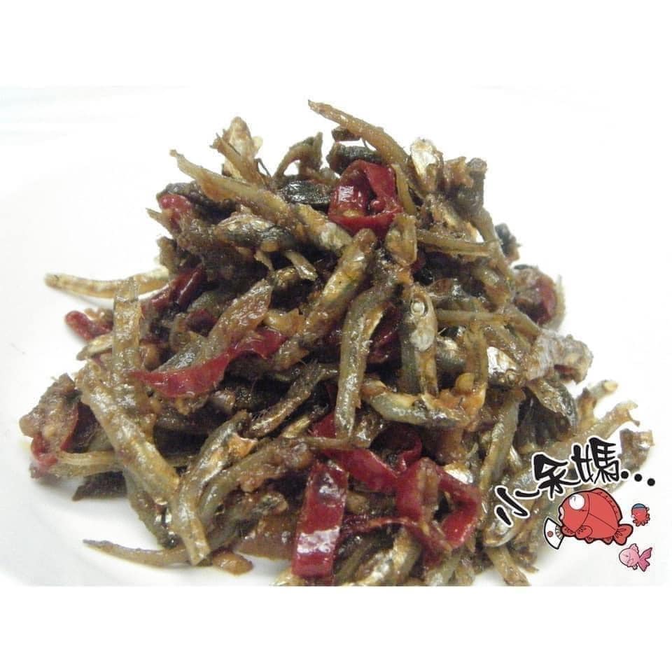 新莊《小余媽》真空夾鏈袋大包裝 500g 純手工特製小魚乾&amp; 古早味辣菜脯