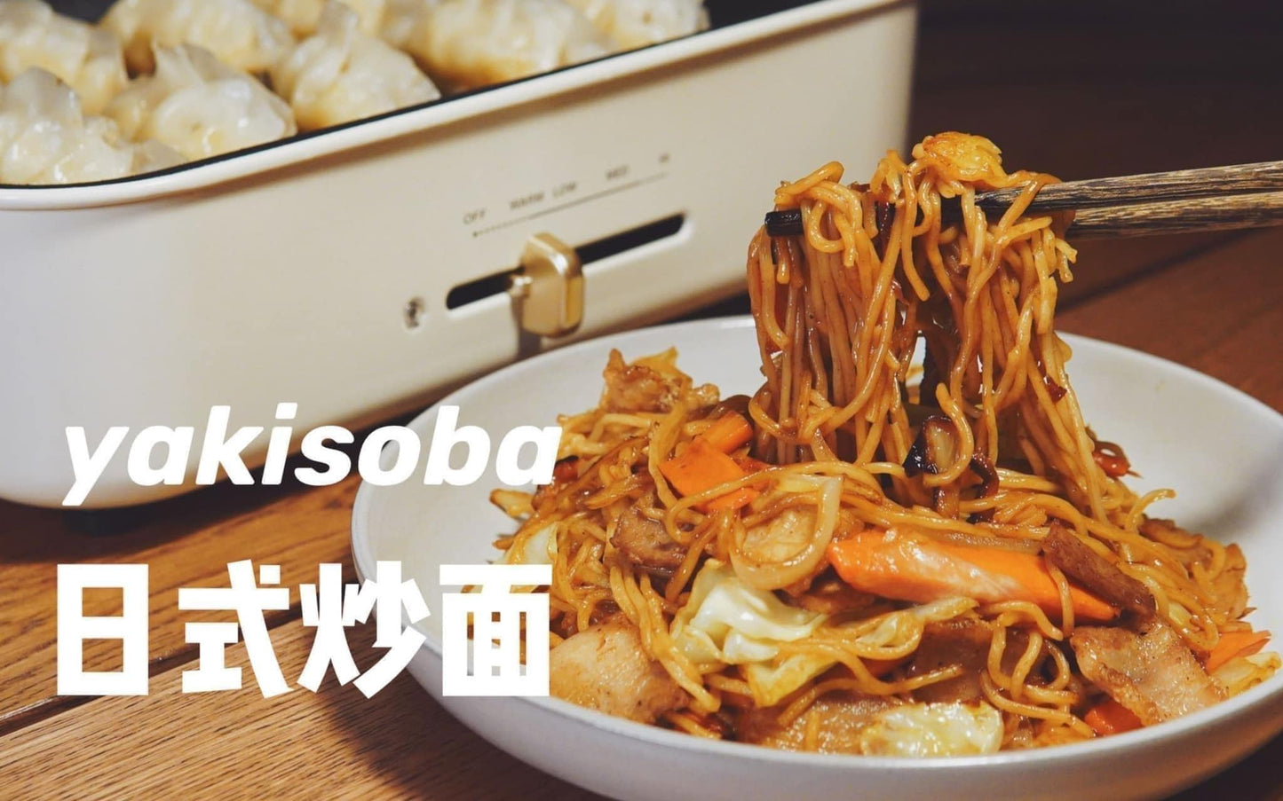 台灣「乾杯」萬用燒肉醬 大瓶250ml