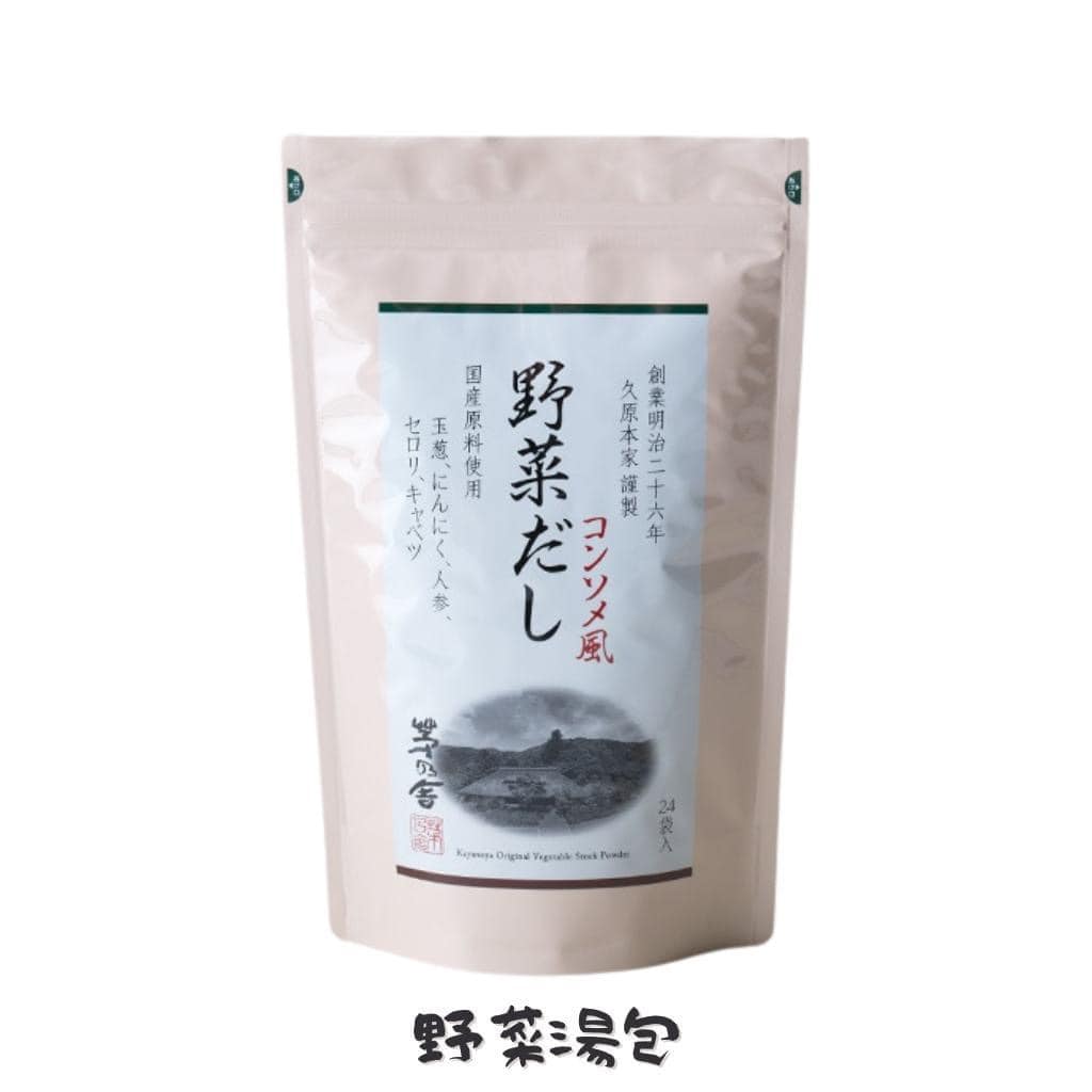 日本 茅乃舍 高湯包 大包裝 系列