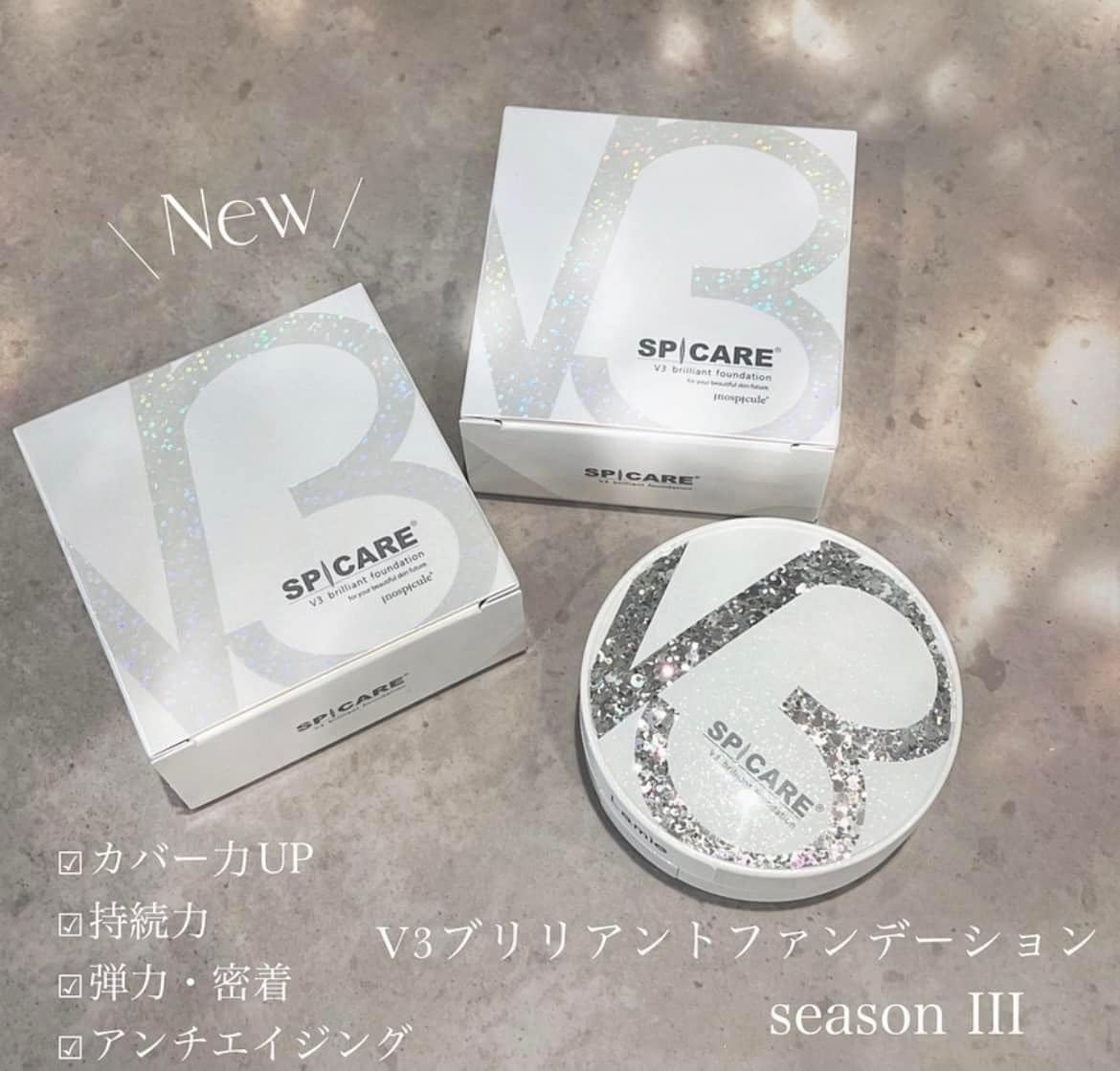 日本 SPICARE V3養膚微針氣墊粉底