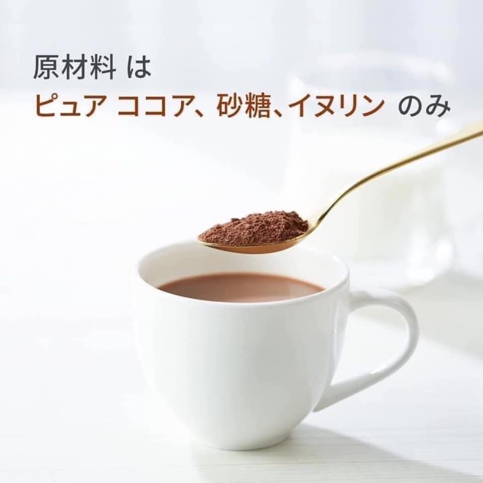 日本 VAN HOUTEN COCOA 可可粉