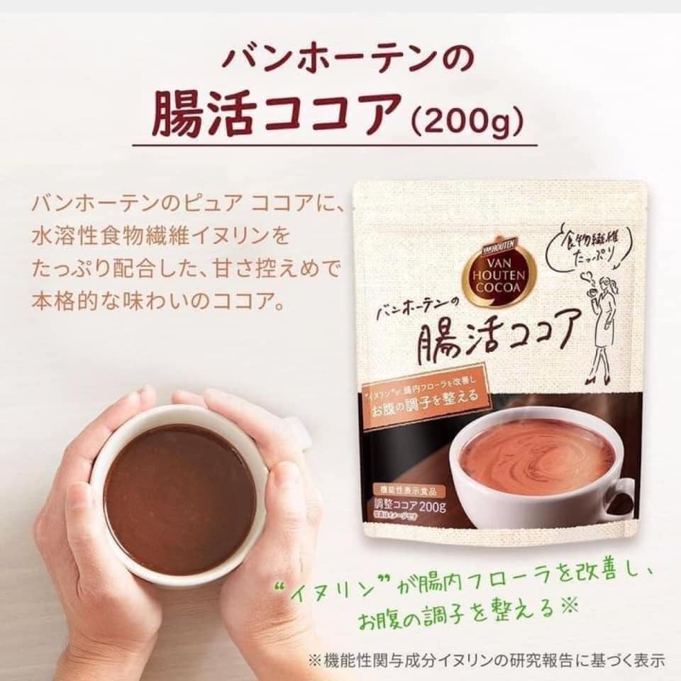 日本 VAN HOUTEN COCOA 可可粉