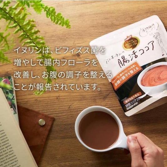 日本 VAN HOUTEN COCOA 可可粉