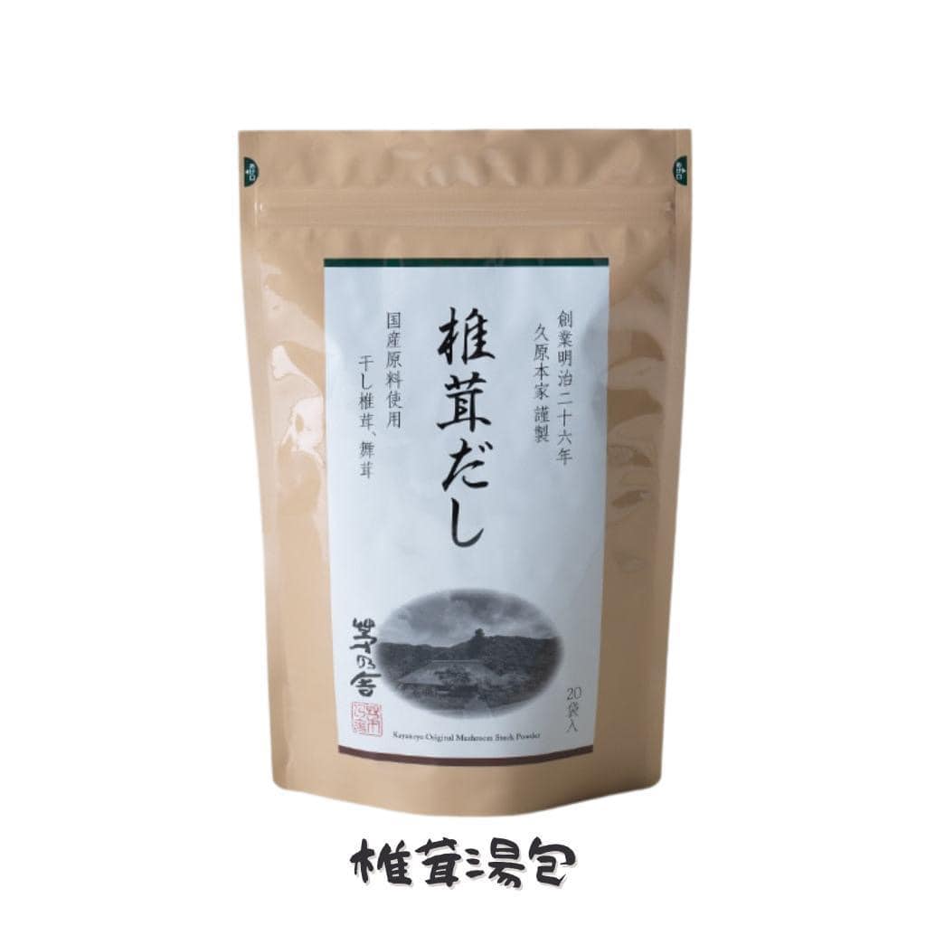 日本 茅乃舍 高湯包 大包裝 系列