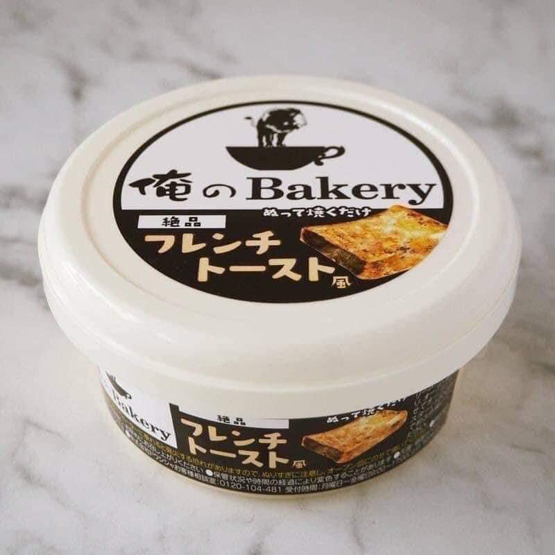 日本 俺のBakery法式奶油吐司抹醬