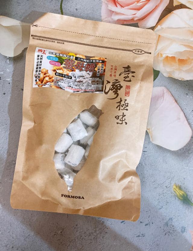 薑薑薑薑🔔脆皮軟Q 薑母糖😋